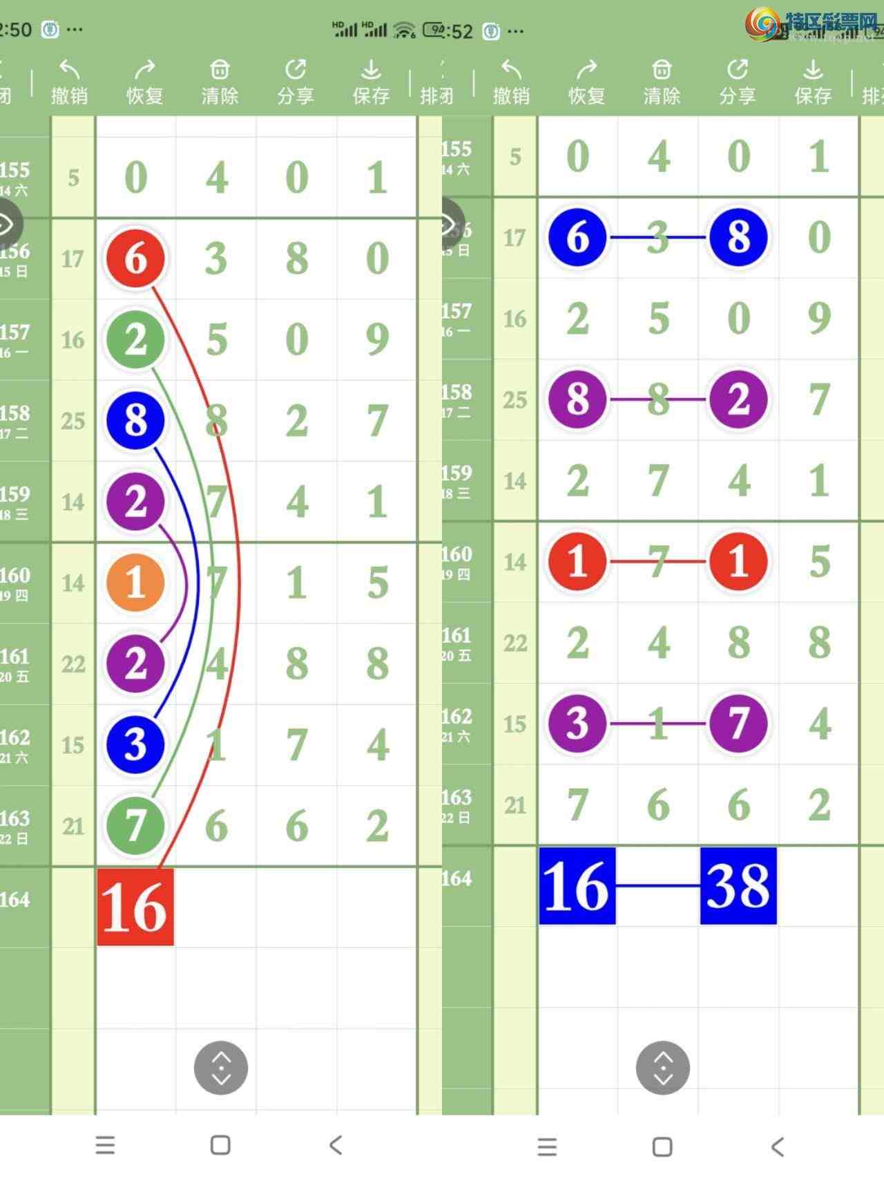 [] 25164ڣңСͼ棡648 / :Awgef39820 / ID:1078895