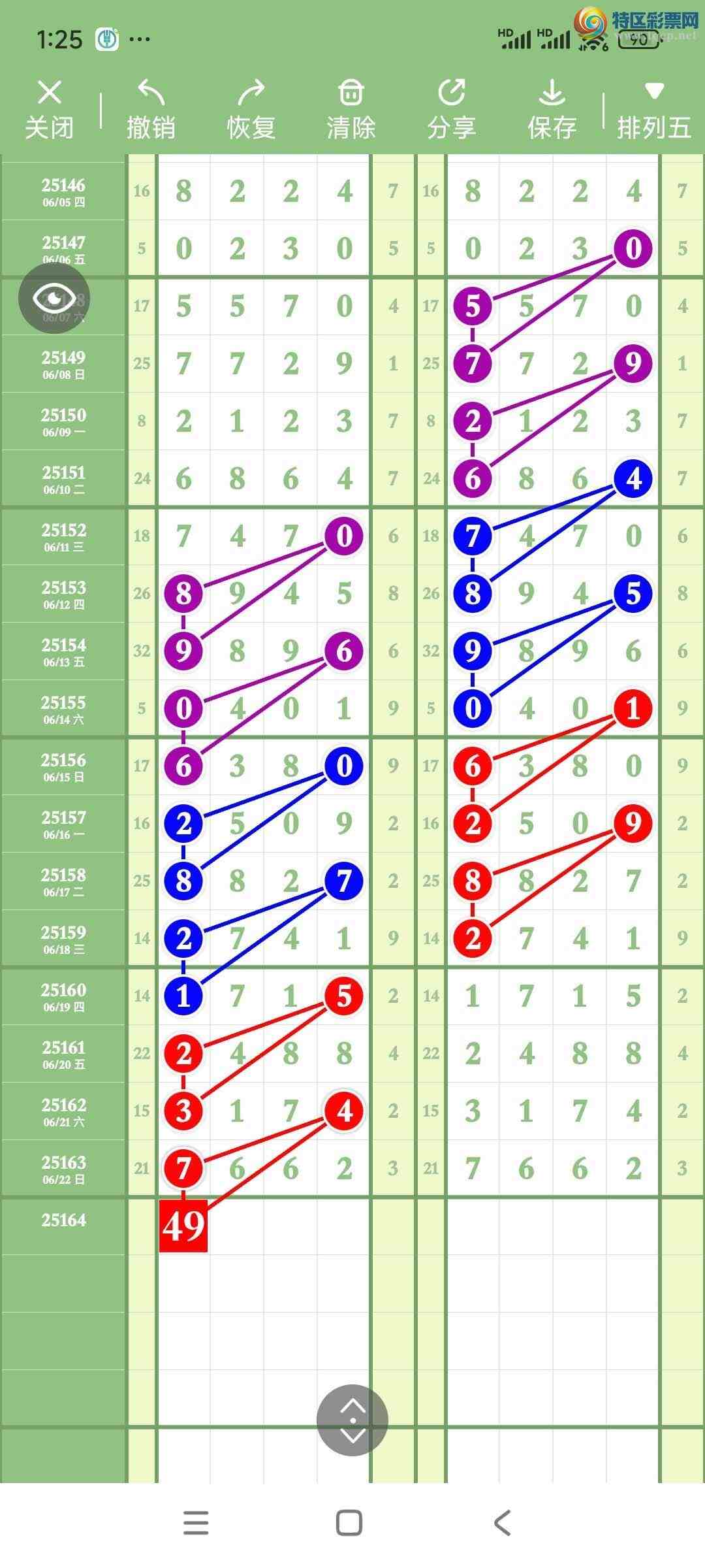 [] 25164ڣңСͼ棡892 / :Awgef39820 / ID:1078895