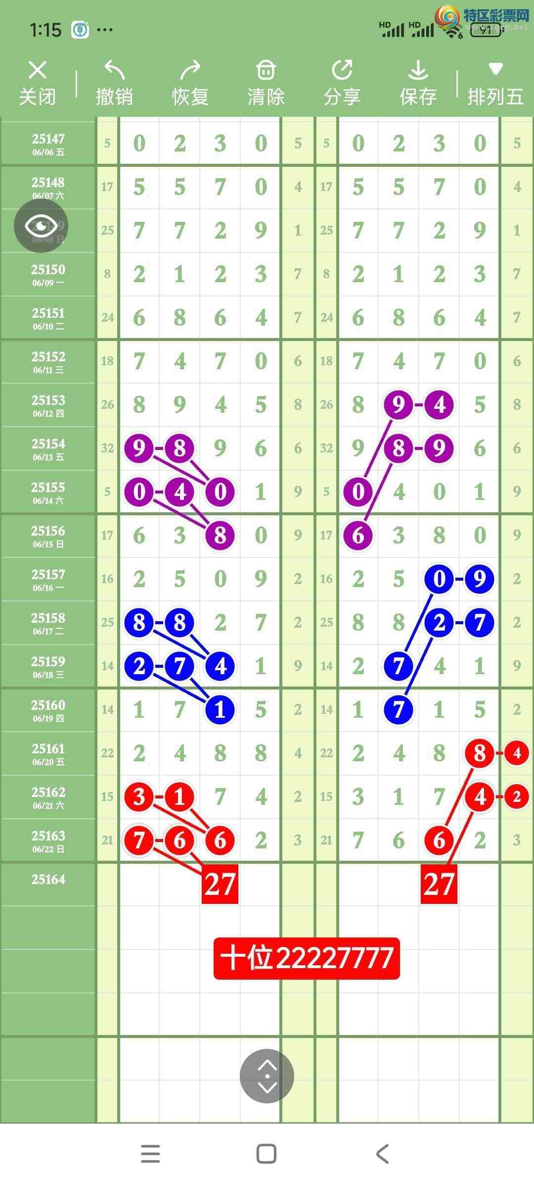 [] 25164ڣңСͼ棡147 / :Awgef39820 / ID:1078895