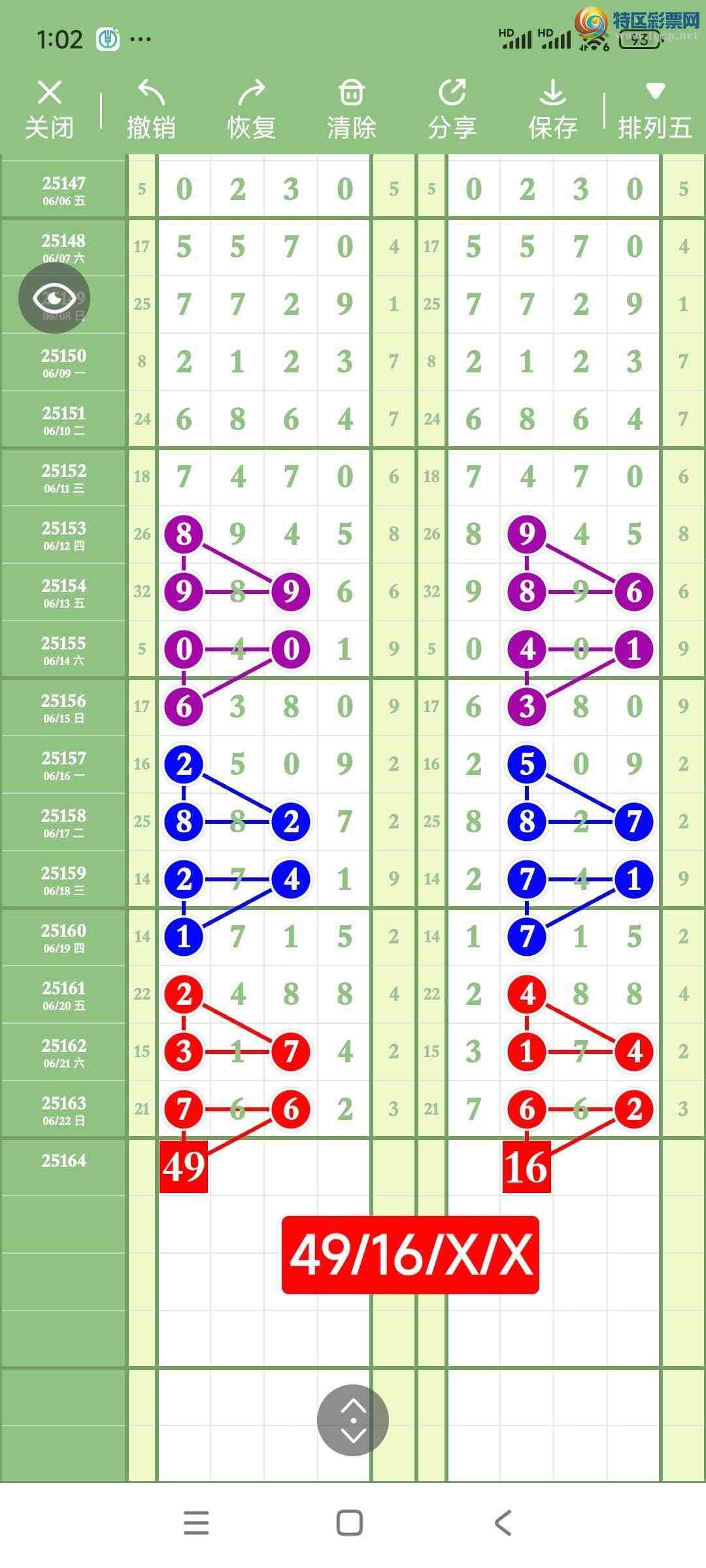 [] 25164ڣңСͼ棡264 / :Awgef39820 / ID:1078895