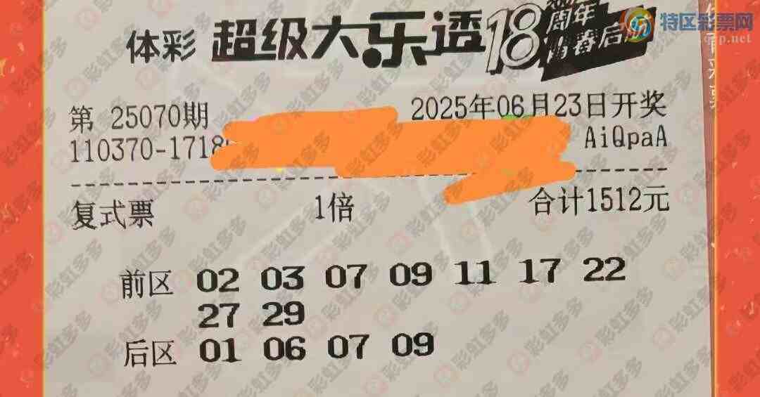 [����͸] 25070�ڣ���ȥɱ��161 / ����:������̦ / ����ID:1078962