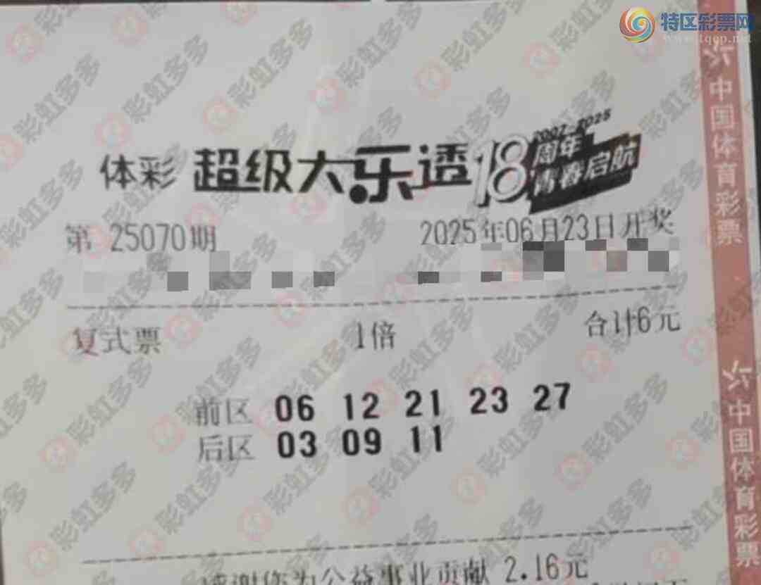 [����͸] 25070�ڣ�������֤�漣151 / ����:�λس��� / ����ID:1078964