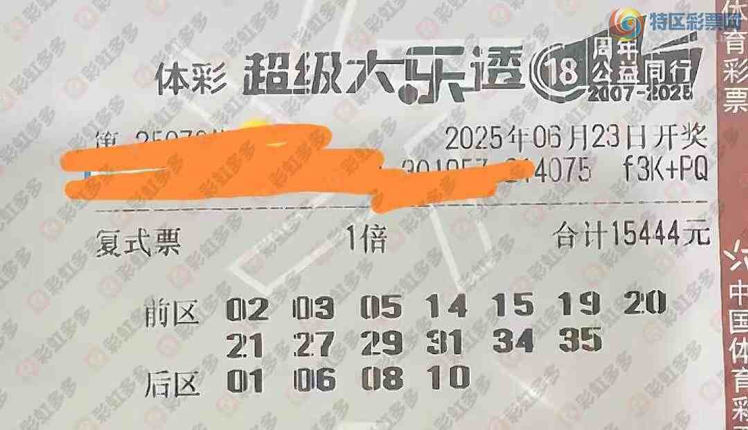[����͸] 25070�ڣ���������783 / ����:���Ľ��� / ����ID:1078968