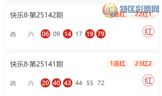 [����8] 25164�ڣ�����8�Ƽ�4����   �������ʳ�¯806 / ����:��Ĭ��� / ����ID:1078594