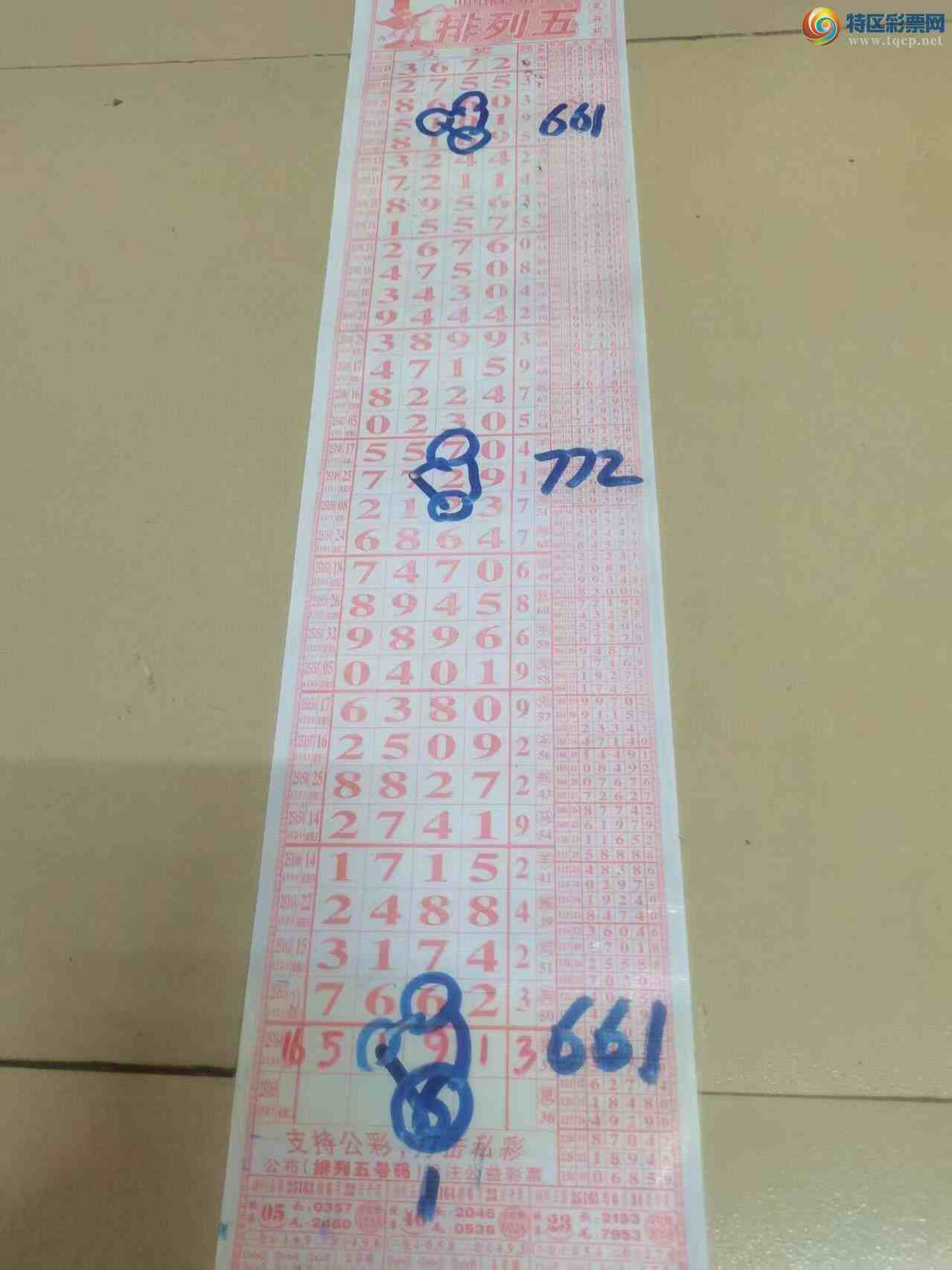 [������] 25165�ڣ�ɽ����������Ӽ���X19X����40 / ����:ɽ���� / ����ID:1079419