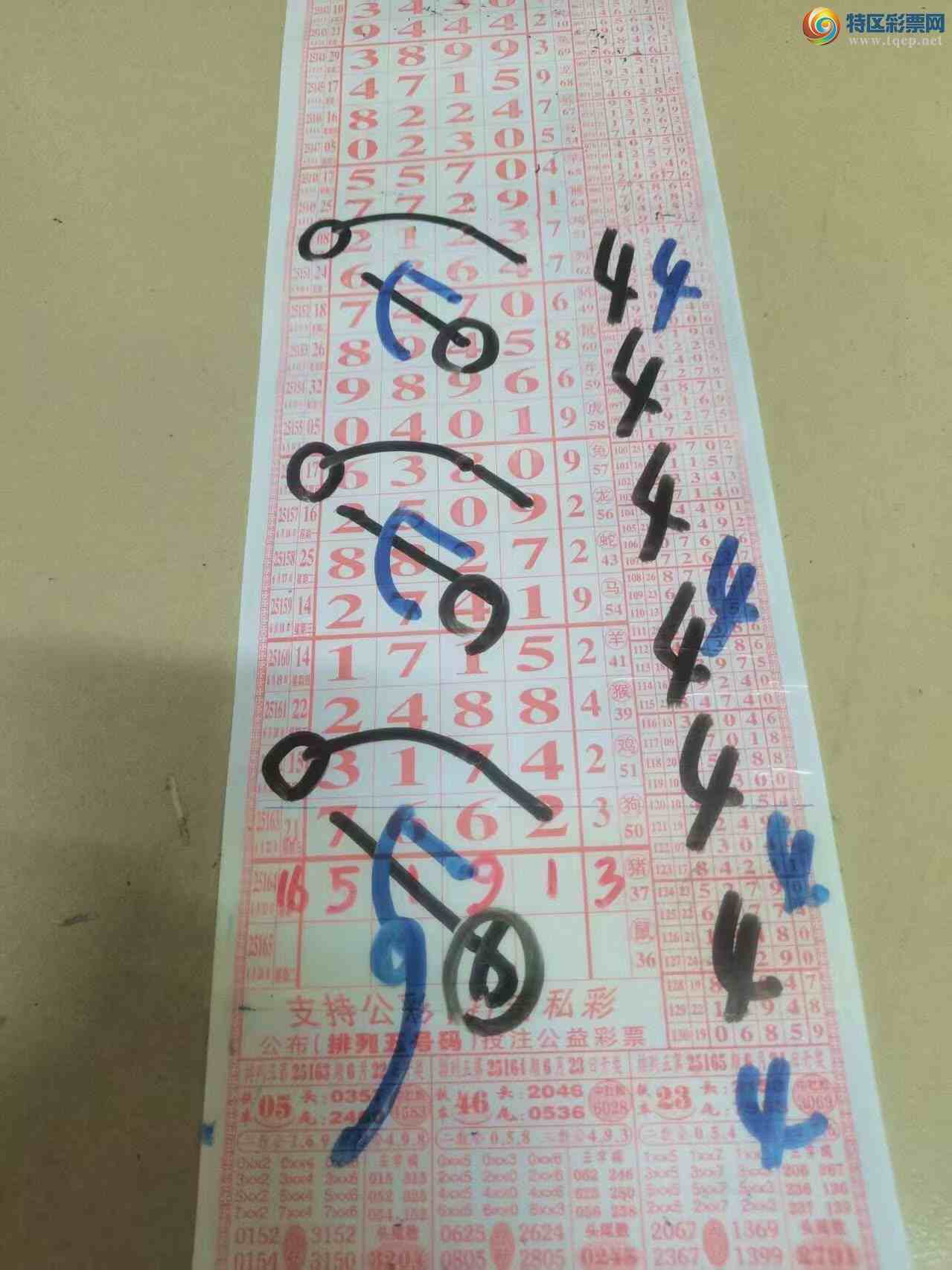 [������] 25165�ڣ�ɽ����������Ӽ���X19X����190 / ����:ɽ���� / ����ID:1079419