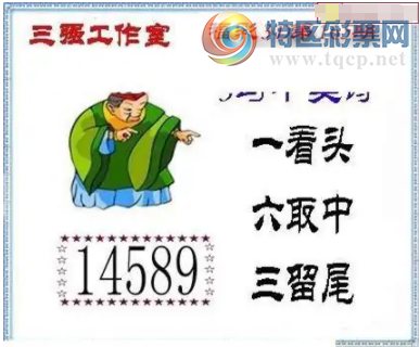 [3D] 25165ڣɹɱͼա12 / :ļ硣 / ID:1079478