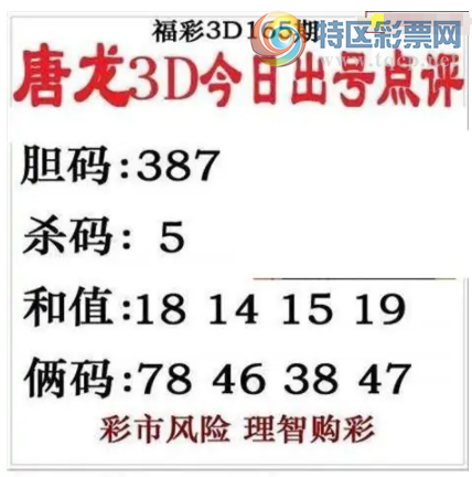 [3D] 25165ڣɹɱͼա157 / :ļ硣 / ID:1079478