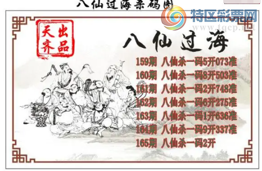 [3D] 25165ڣɹɱͼա253 / :ļ硣 / ID:1079478