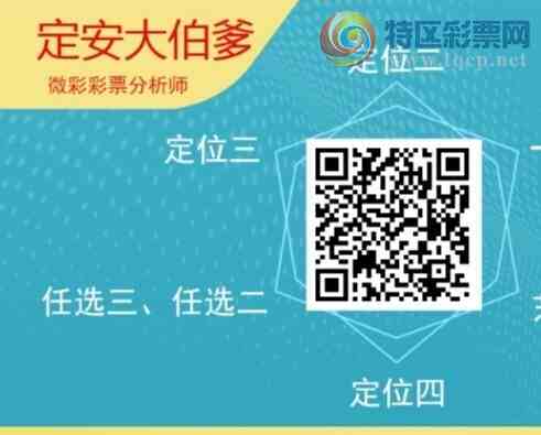 [������] 25166�ڣ��������а�λ16��14�ڣ�����2����λ��ͼ�桿990 / ����:�����󲮵� / ����ID:1080108