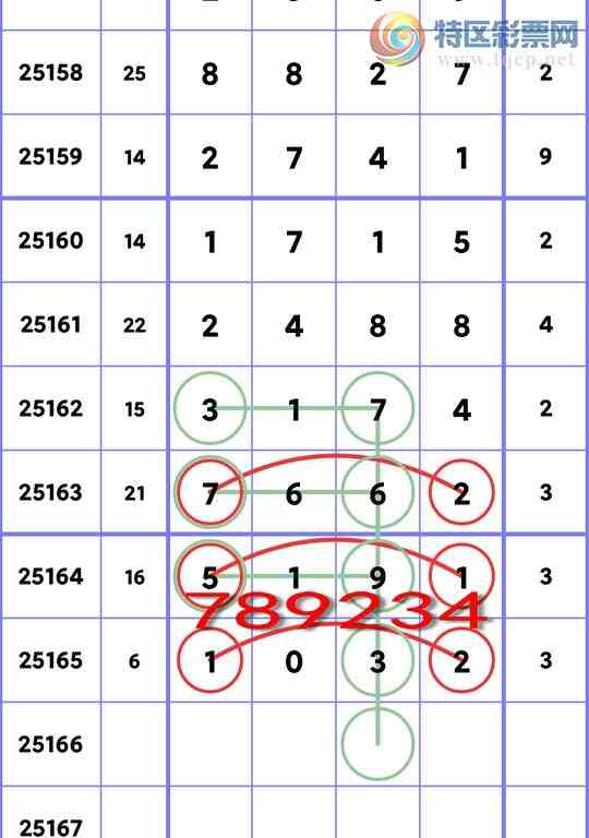 [] 25166ڣ49()5XX1.ͼ]915 / :ͷβ@ / ID:1080096