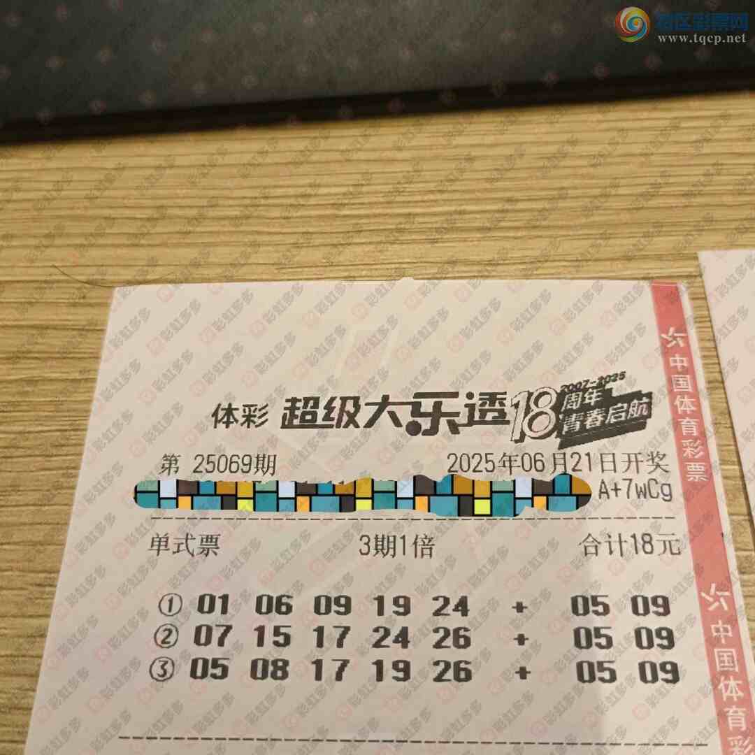 [����͸] 25071�ڣ���ȥɱ��306 / ����:֪ʶ̽���� / ����ID:1080191