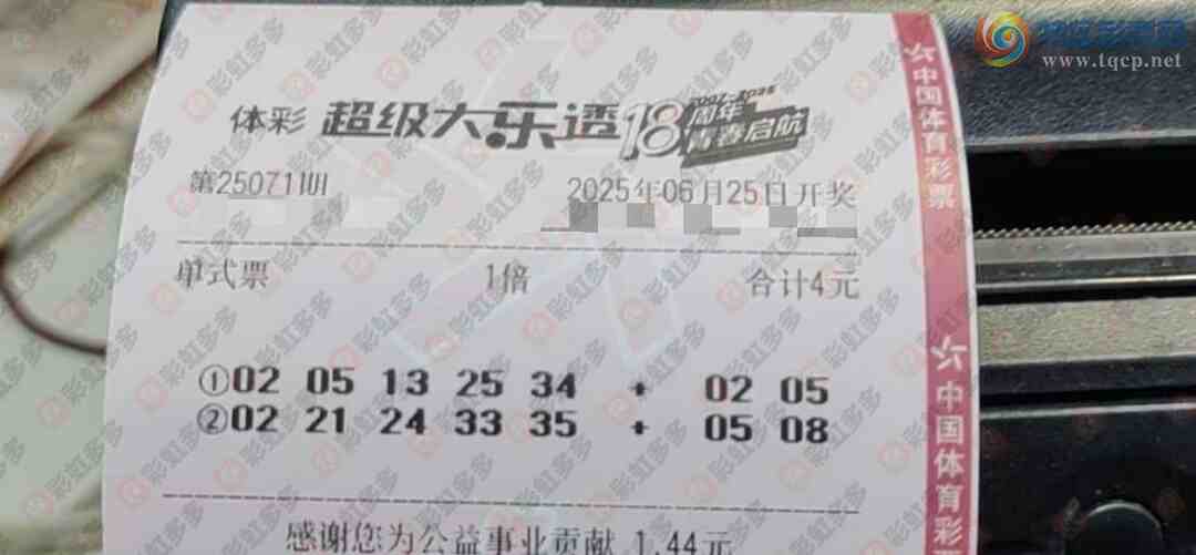 [����͸] 25071�ڣ���������28 / ����:����˼ά / ����ID:1080193