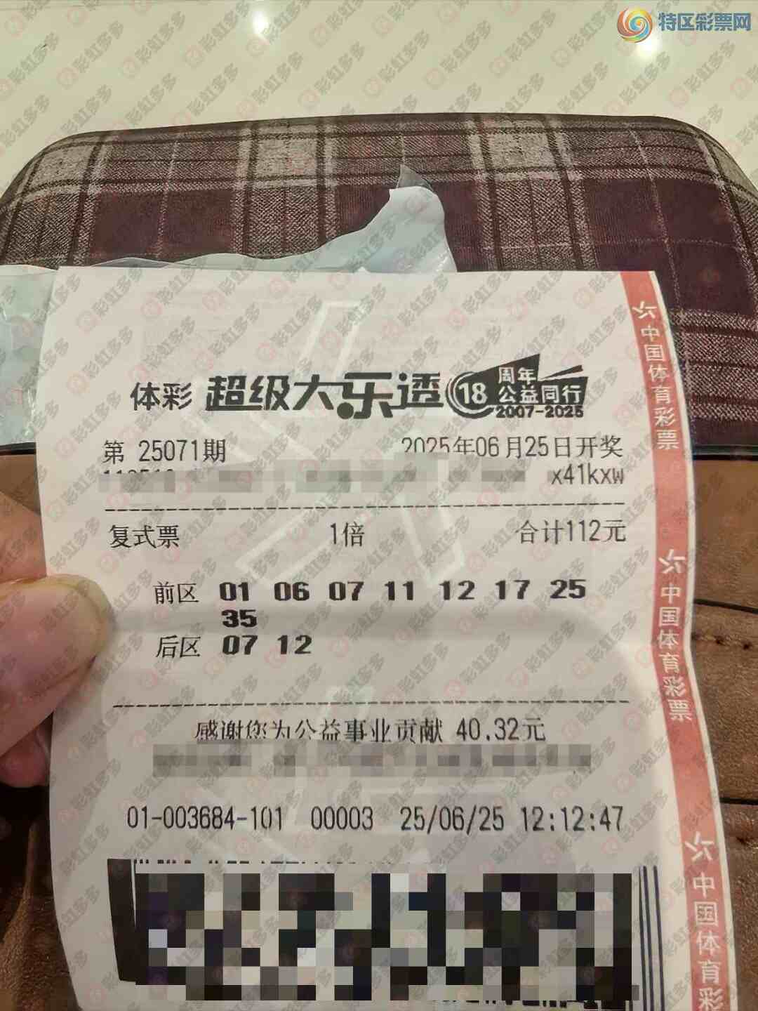 [����͸] 25071�ڣ�Ŭ���ϰ�247 / ����:��ľ΢�� / ����ID:1080205