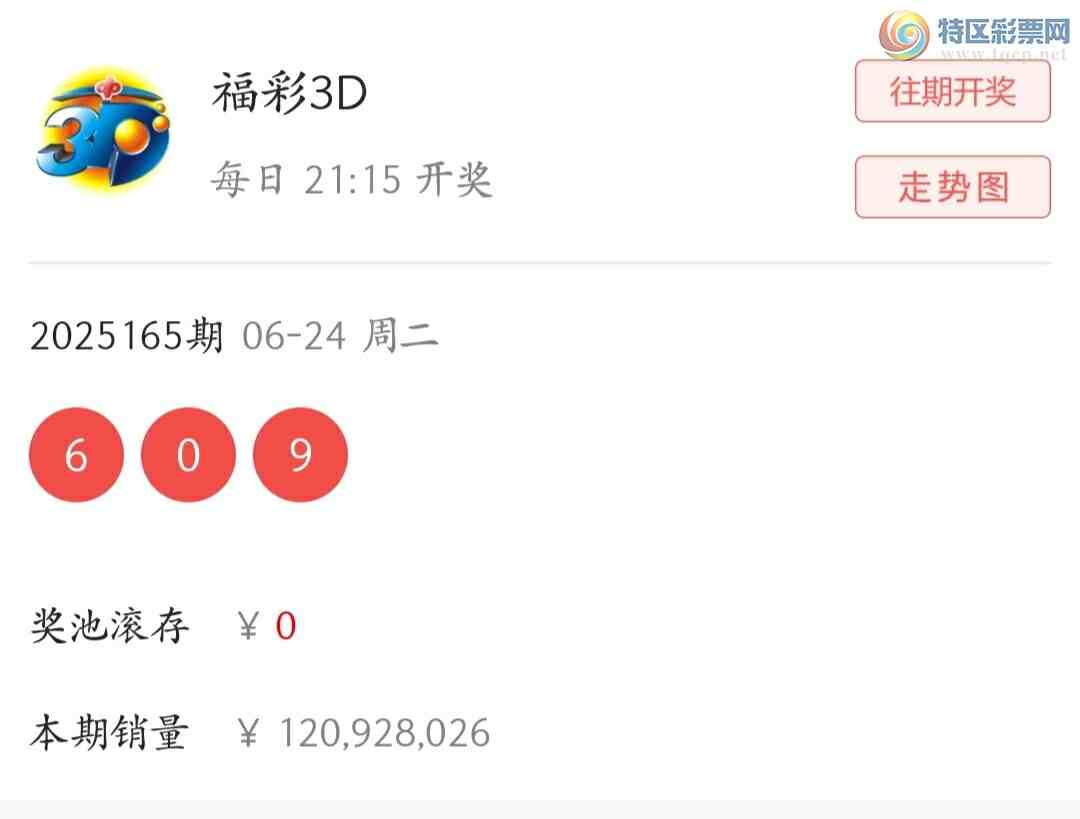 [����3D] 25166�ڣ����˵ĳ��ϸ���3D2025166��952 / ����:���˵ĳ��ϡ� / ����ID:1080245