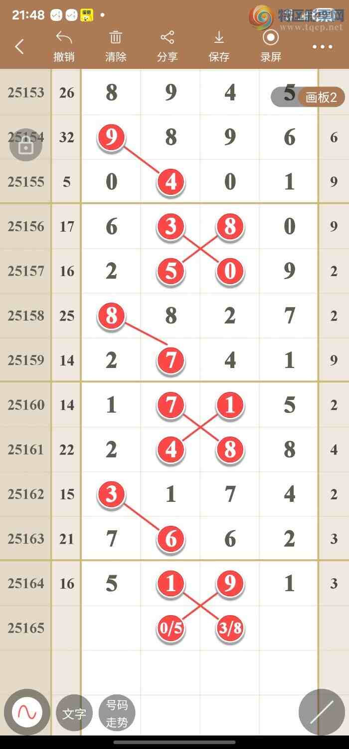 [] 25166ڣ 11 ׼ͼ桿510 / :49ǧ / ID:1079648