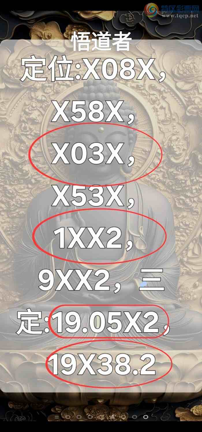 [] 25166ڣ 11 ׼ͼ桿901 / :49ǧ / ID:1079648