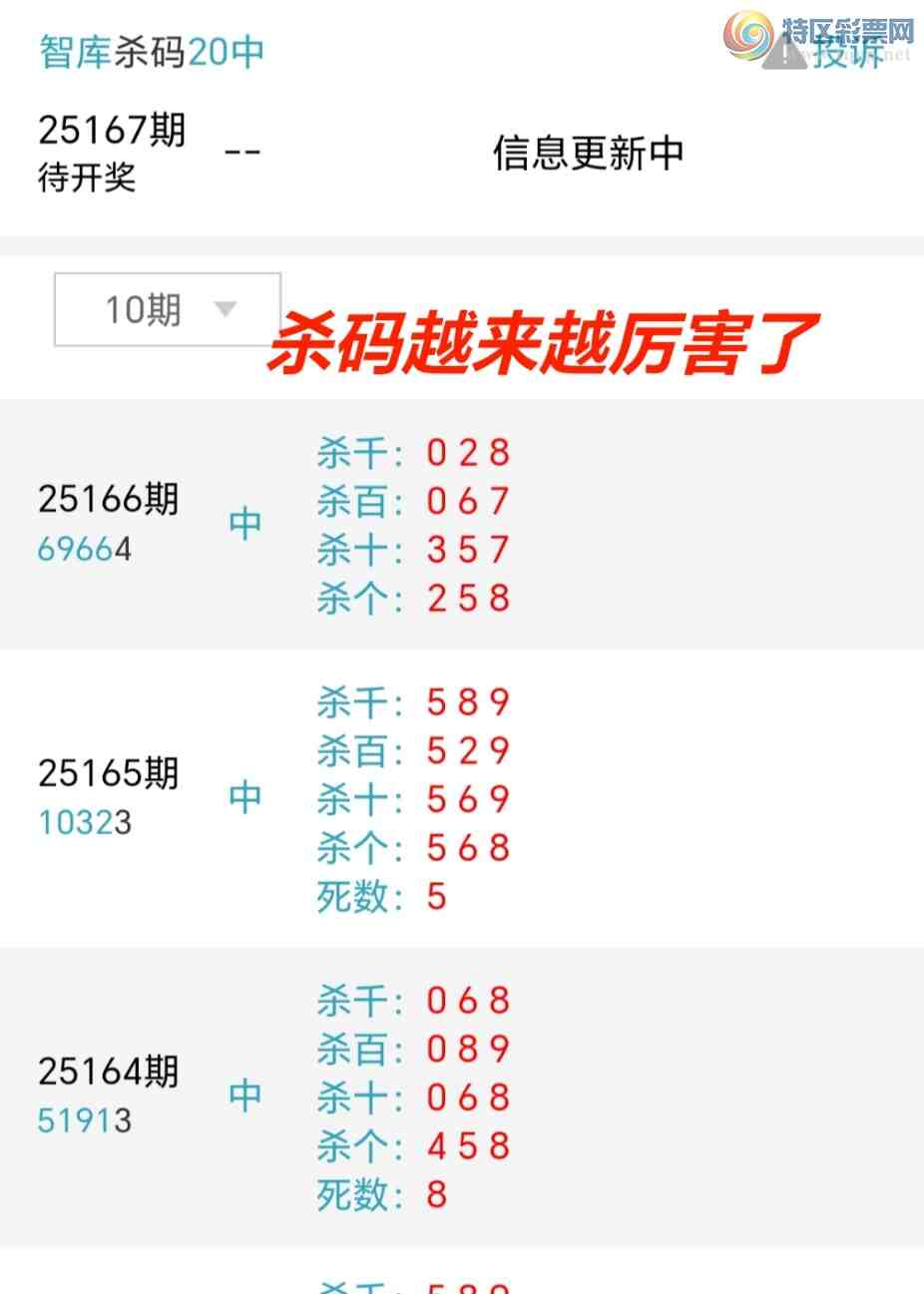 [������] 25167�ڣ���ϲ�ǿ�Ӽ�����69x6�����й���ͷβ˫��׼355 / ����:��@�� / ����ID:1080275