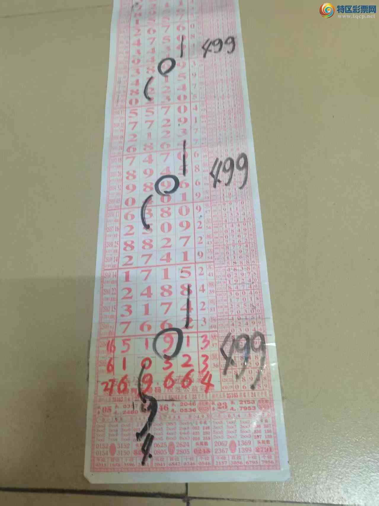 [] 25167ڣɽӼзΧ6966[OK]ͼ955 / :ɽ / ID:1080660