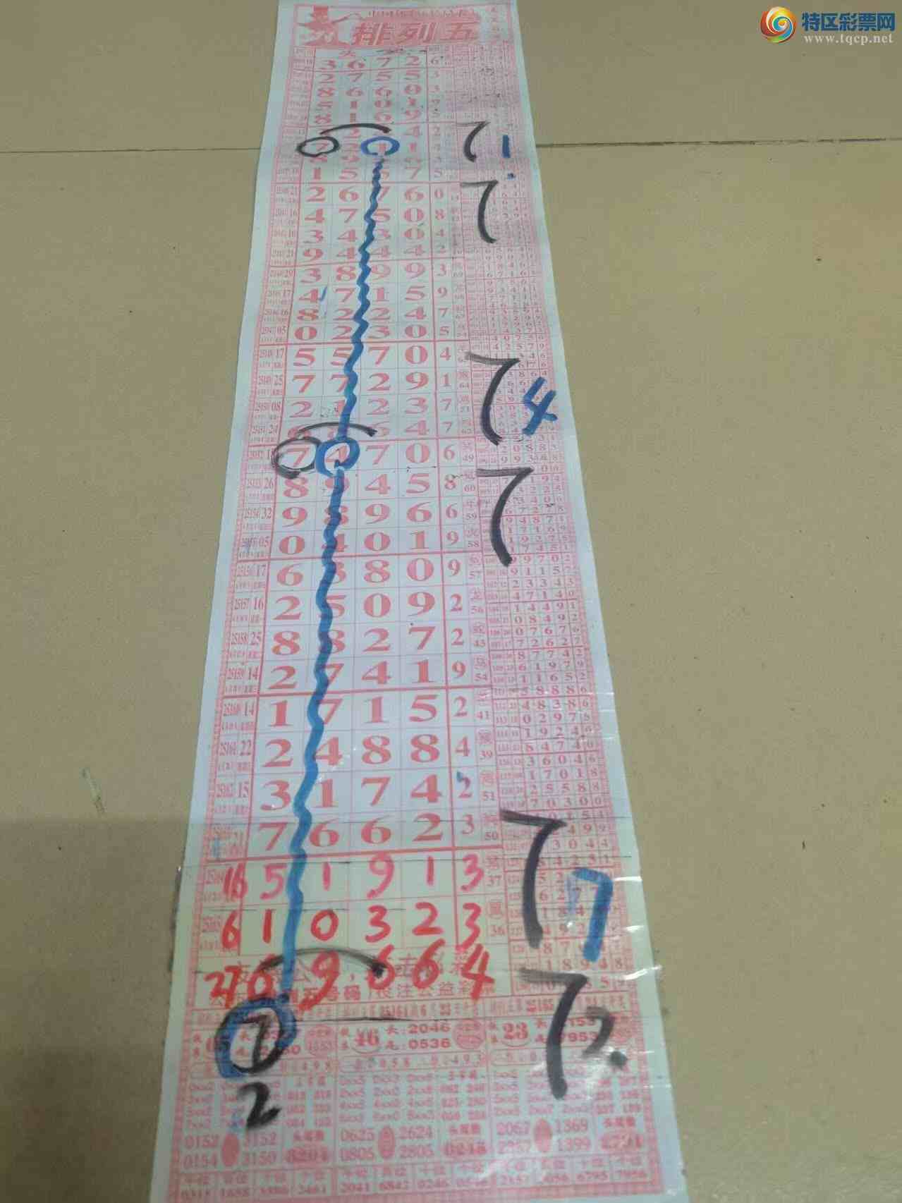 [] 25167ڣɽӼзΧ6966[OK]ͼ567 / :ɽ / ID:1080660