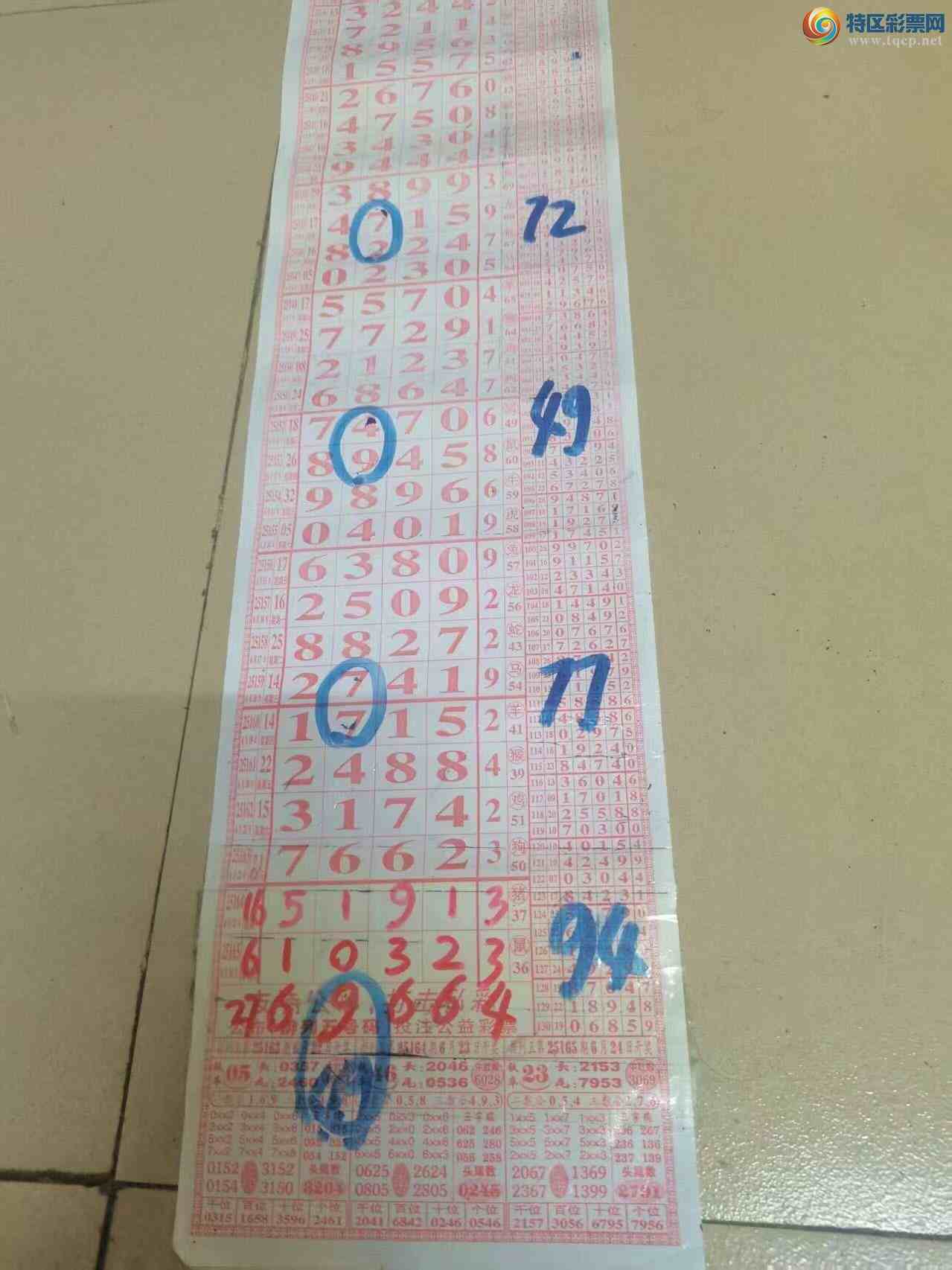 [] 25167ڣɽӼзΧ6966[OK]ͼ205 / :ɽ / ID:1080660