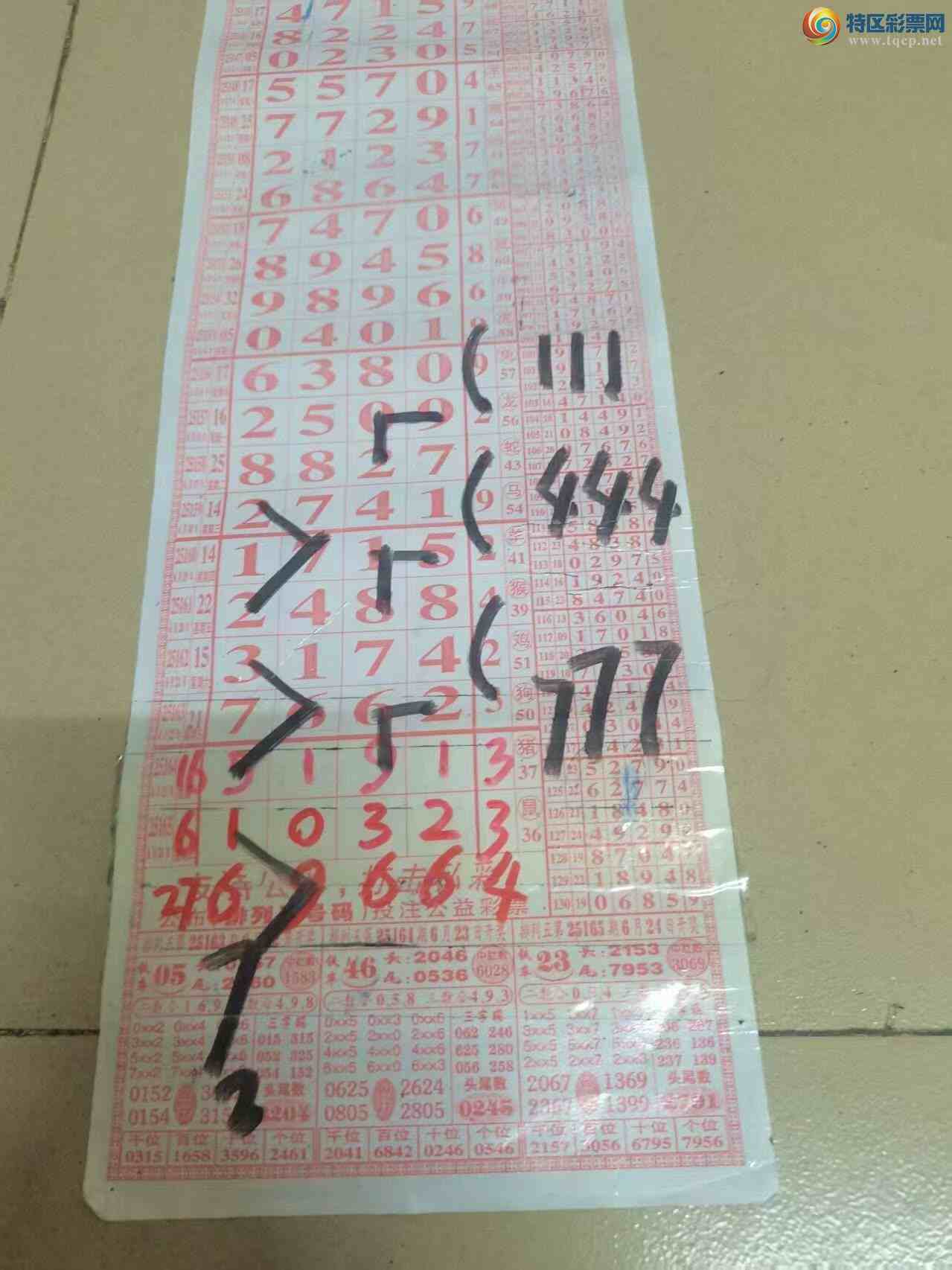 [] 25167ڣɽӼзΧ6966[OK]ͼ417 / :ɽ / ID:1080660