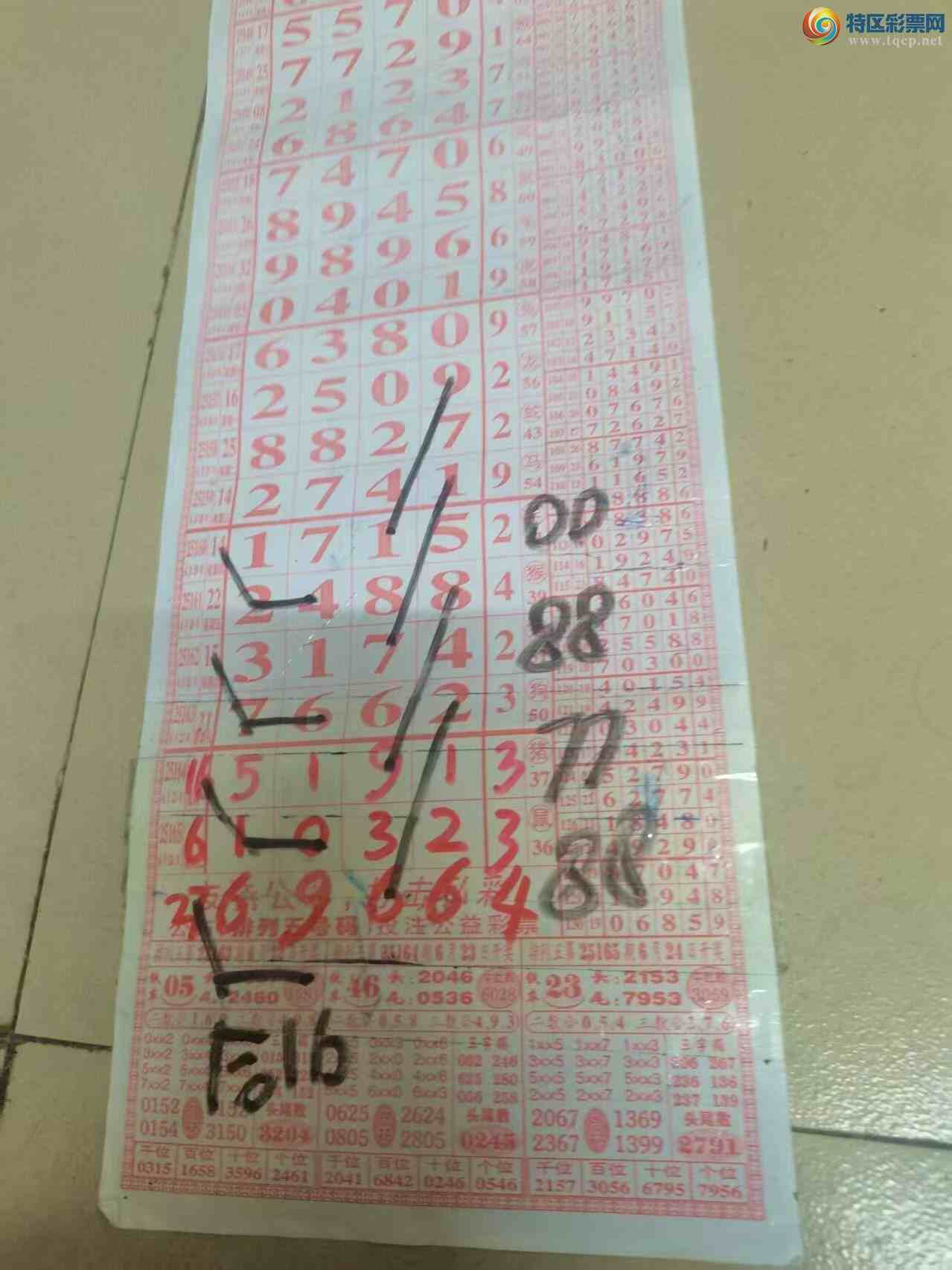 [] 25167ڣɽӼзΧ6966[OK]ͼ380 / :ɽ / ID:1080660