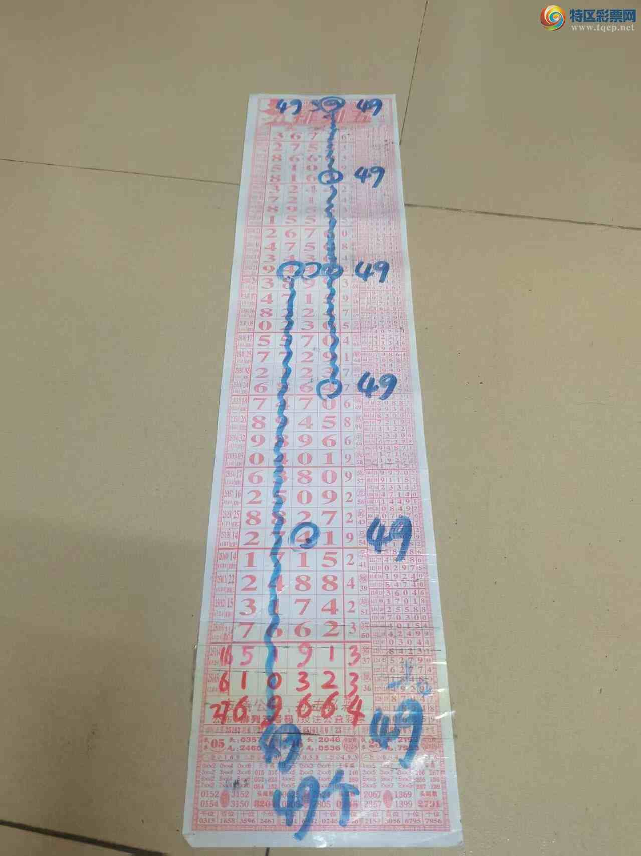 [] 25167ڣɽӼзΧ6966[OK]ͼ822 / :ɽ / ID:1080660