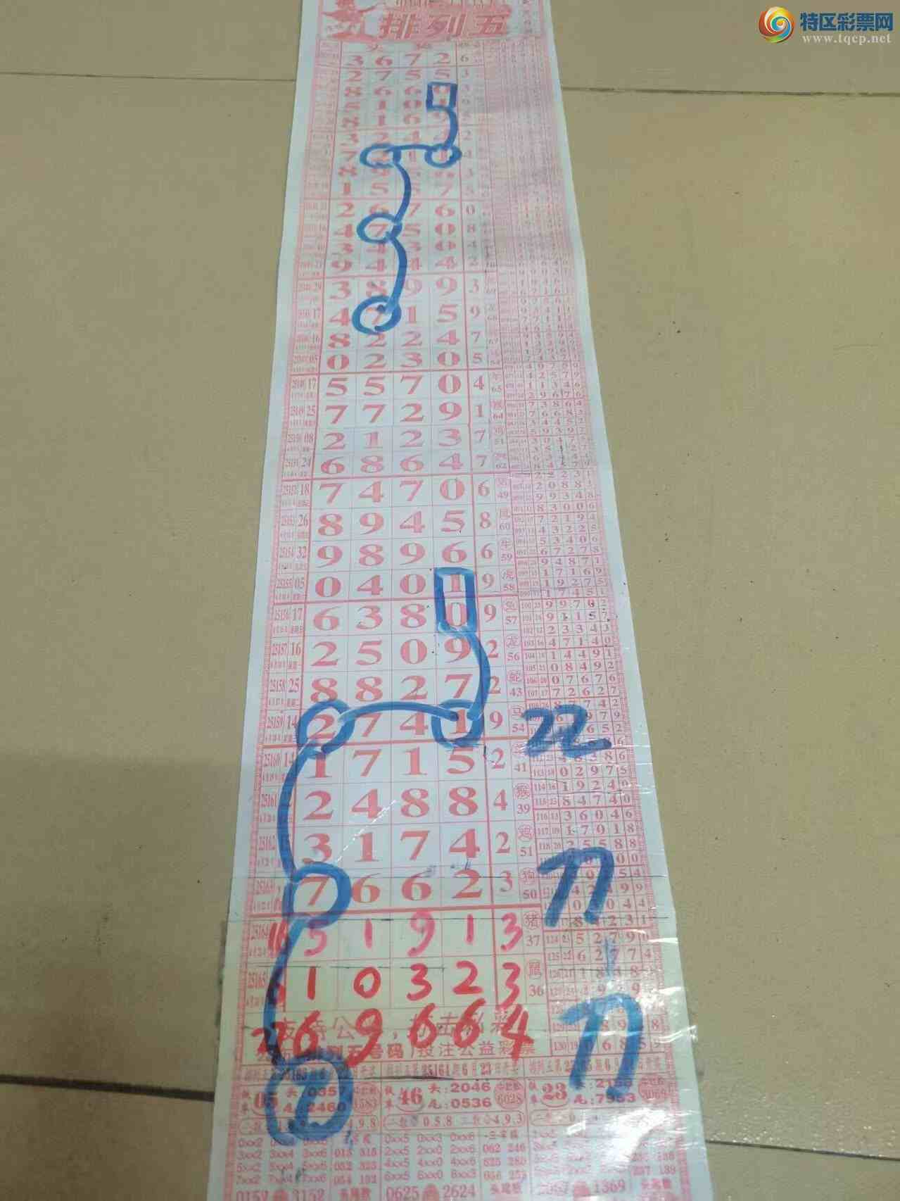 [] 25167ڣɽӼзΧ6966[OK]ͼ639 / :ɽ / ID:1080660