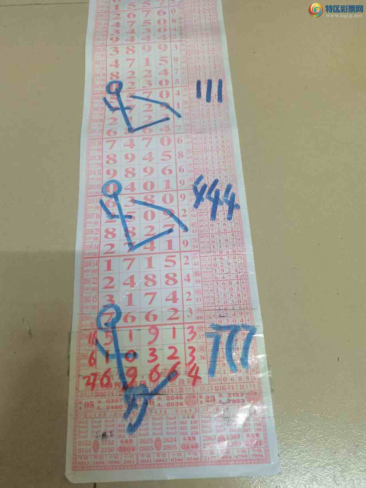 [] 25167ڣɽӼзΧ6966[OK]ͼ581 / :ɽ / ID:1080660