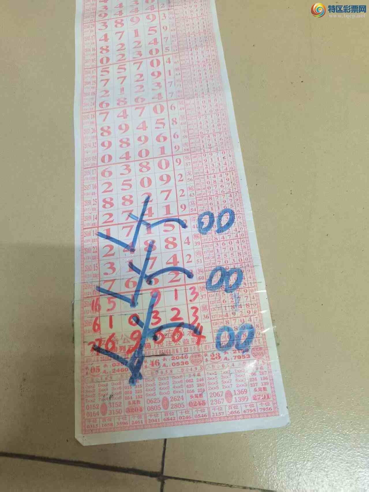 [] 25167ڣɽӼзΧ6966[OK]ͼ302 / :ɽ / ID:1080660