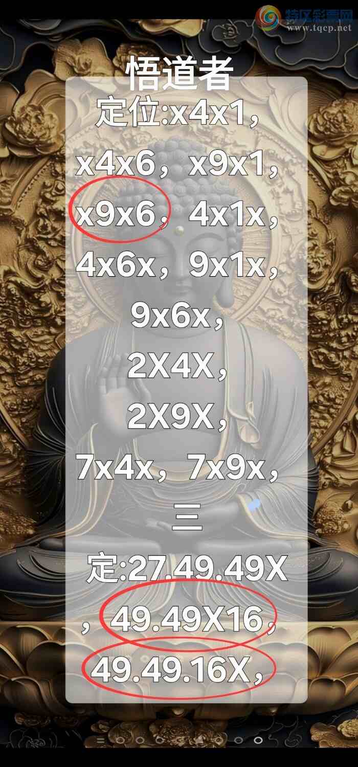 [] 25167ڣ Ƽǰ1β6 ׼ͼ桿842 / :49ǧ / ID:1080276