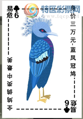 [3D] 25167ڣ3DѰա1000 / :ˮ / ID:1080854