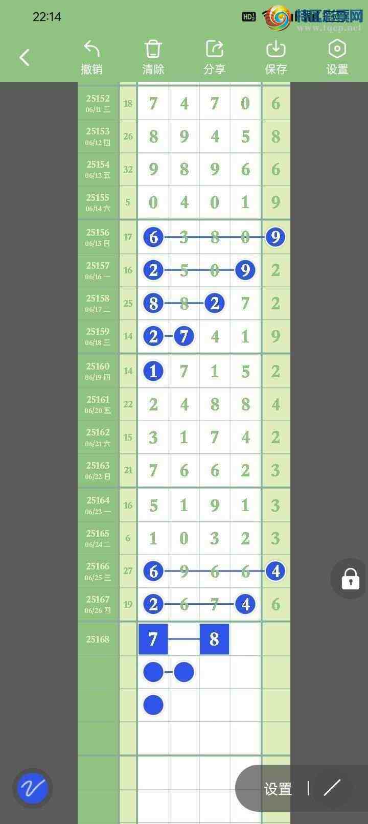 [] 25168ڣ˫رڵһͷ7512ͼ桿57 / :˫ / ID:1080895