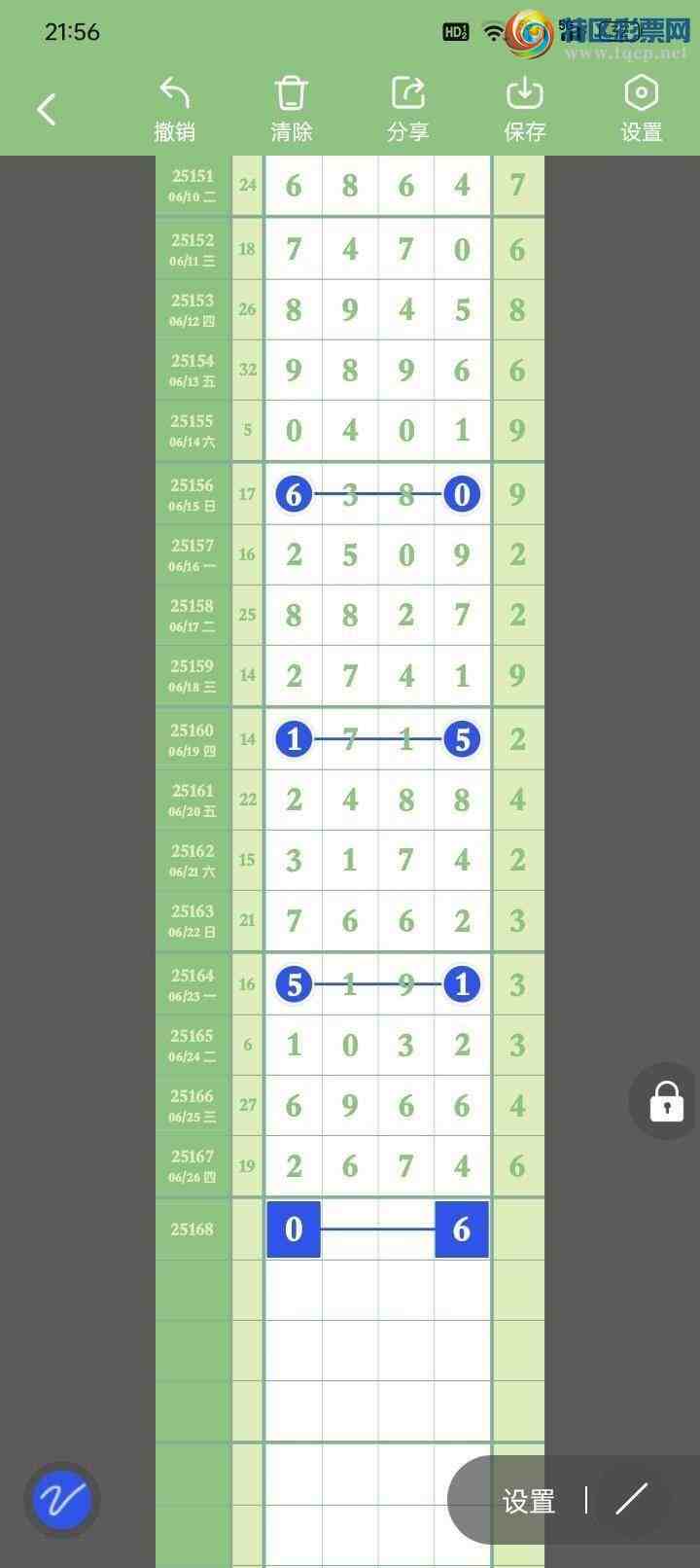 [] 25168ڣ˫رڵһͷ7512ͼ桿787 / :˫ / ID:1080895