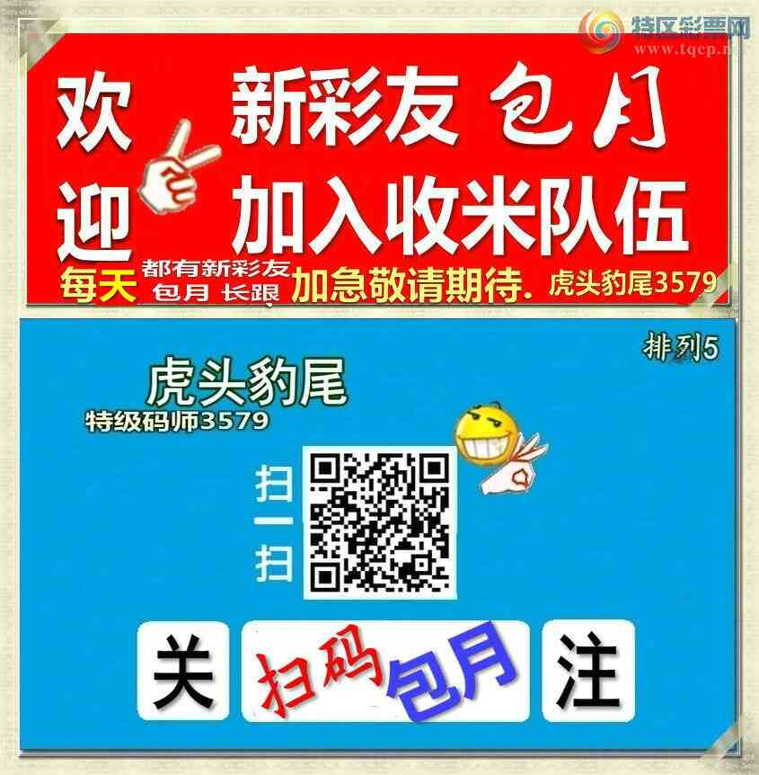 [������] 25168�ڣ�����49��(������)���ֳɹ�����2XX4������������.��ͼ��]522 / ����:��ͷ��β@ / ����ID:1080962