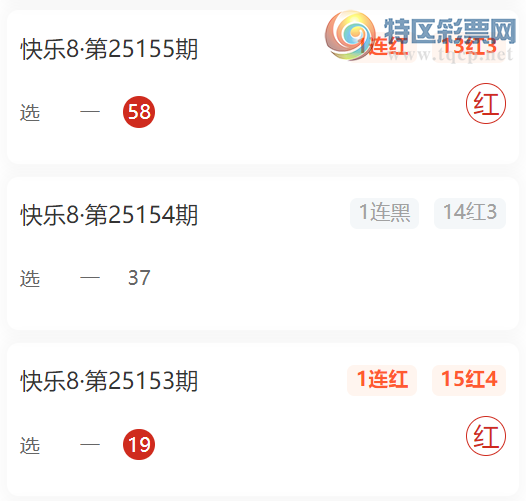 [8] 25168ڣԤƼ  ѡһ102404 / : / ID:1081006