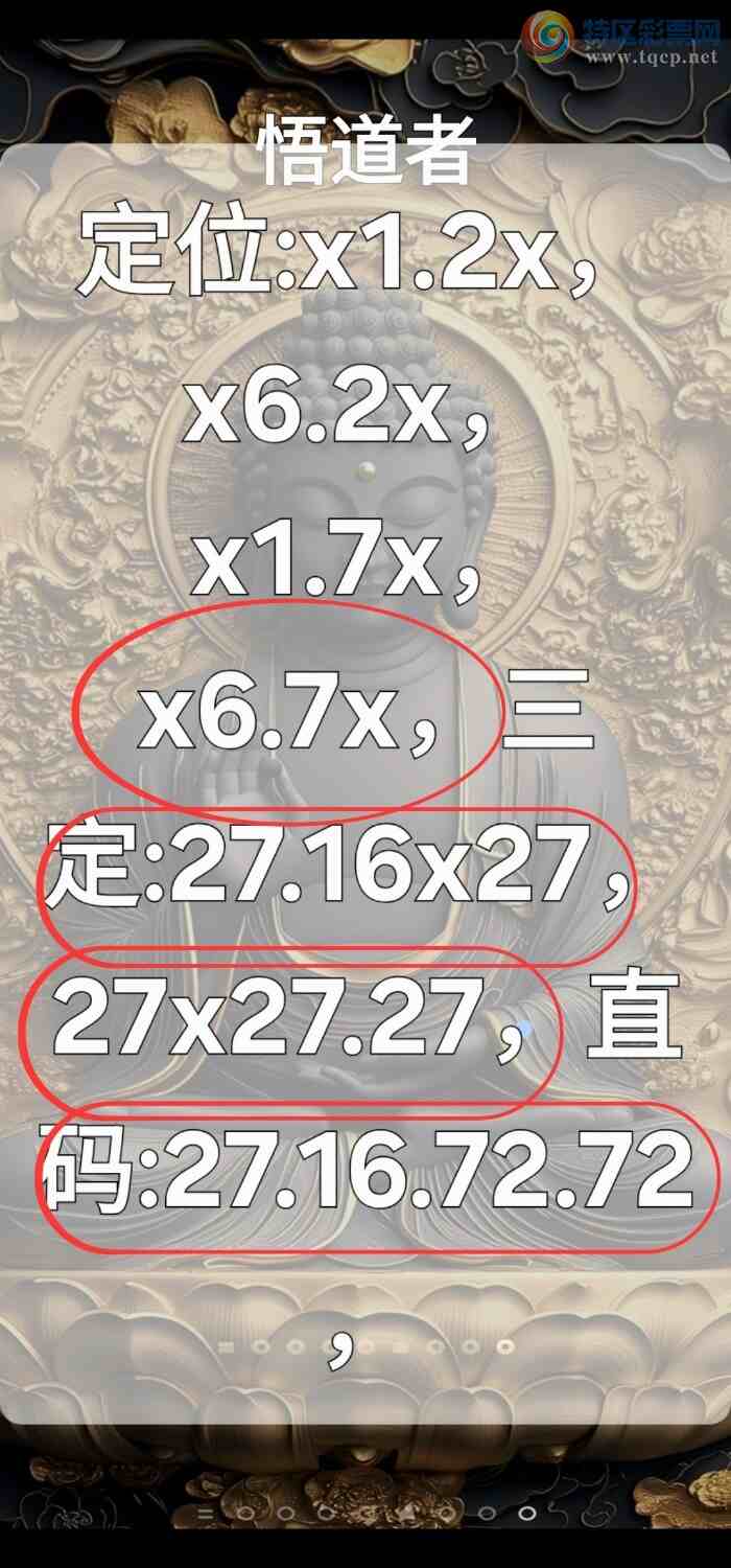 [������]  25168�ڣ������ǿ�ȫ��ץͷβ��16׼���벻�ԼӼ�С��x674��ͼ�桿158 / ����:������49��ǧ�� / ����ID:1080884