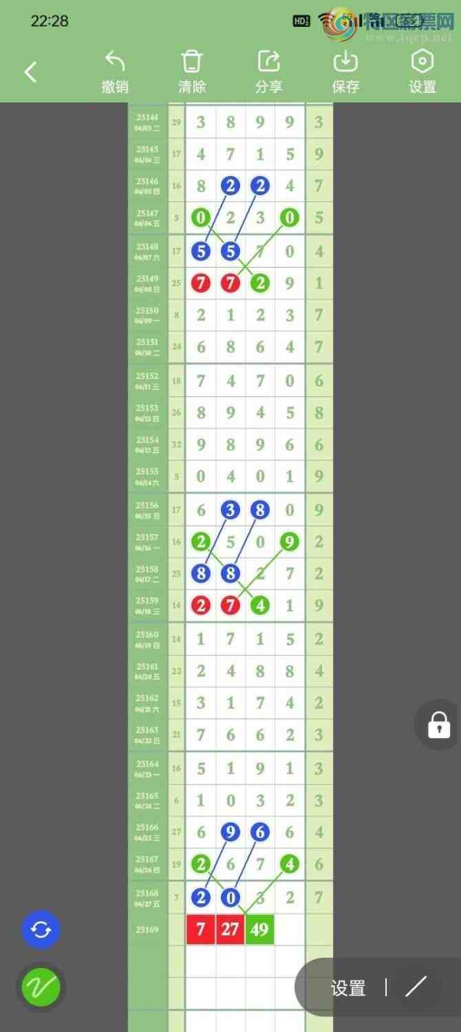 [] 25169ڣصľѡͷץͷݣ75ڴ12ڣͼ桿247 / :Ŵʦ / ID:1081503