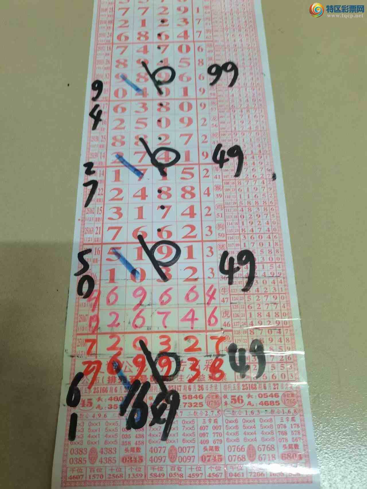 [] 25170ڣɽɸôҲοͼ桿631 / :ɽ / ID:1082464