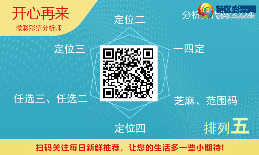 [������] 25170�ڣ�����ɱͷβ������˫��ͷβ���� {��������}��ͼ�桿32 / ����:�������� / ����ID:1082497