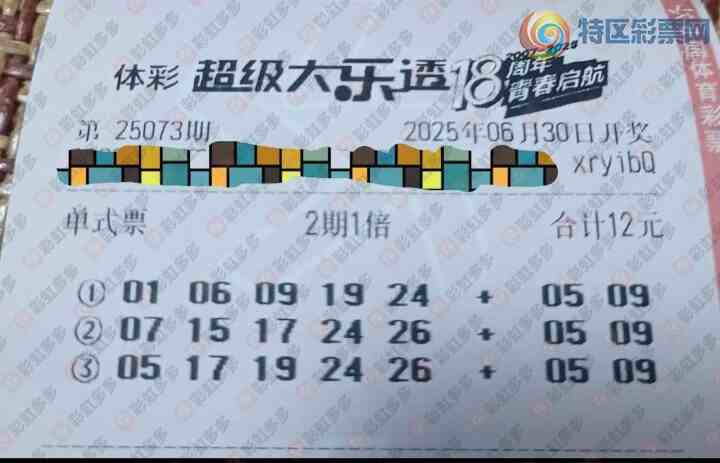 [����͸] 25073�ڣ���������861 / ����:����˼ά / ����ID:1083113