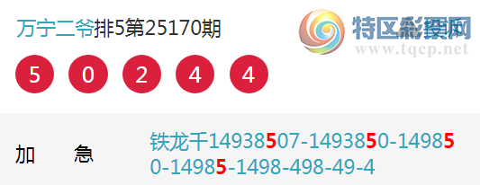 [������] 25171�ڣ�����ͷ��ͷ5���У�ͷ5���С�ͼ�桿902 / ����:����EO24681 / ����ID:1083118