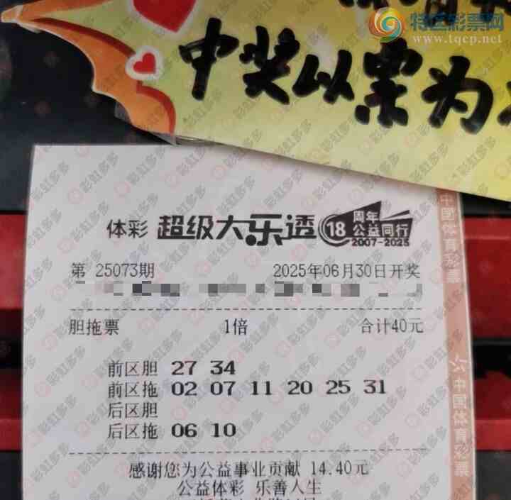 [����͸] 25073�ڣ�Ŭ���ϰ�706 / ����:������̦ / ����ID:1083199