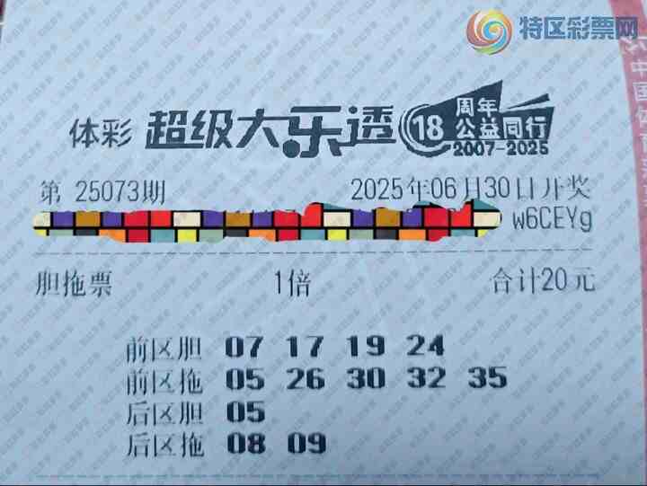 [����͸] 25073�ڣ���������283 / ����:��ľ΢�� / ����ID:1083202