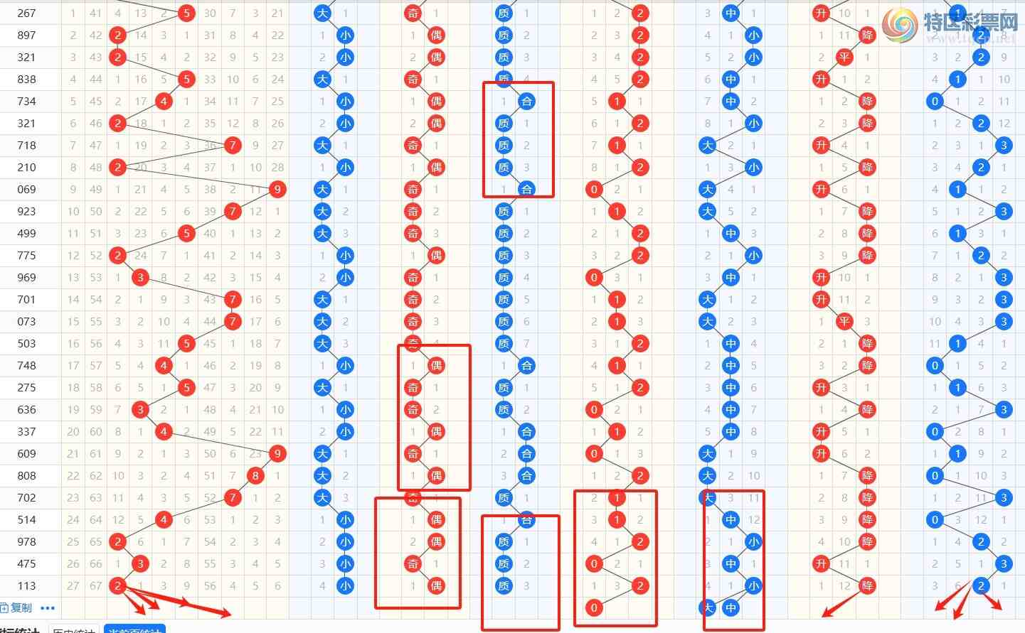 [3D] 25172ڣ⸣3D25172ѡ641 / :⡣ / ID:1083833