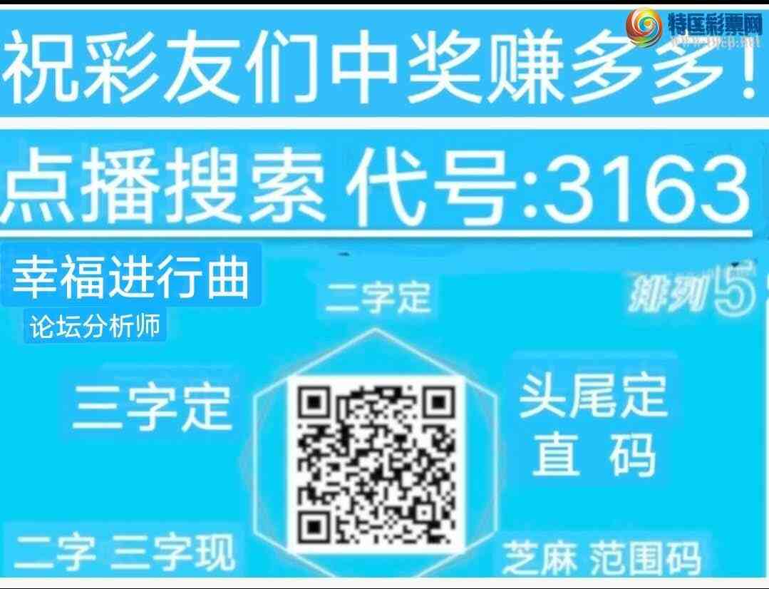 [] 25173: ùн ѡģͼ桿302 / :wd25100 / ID:1084277