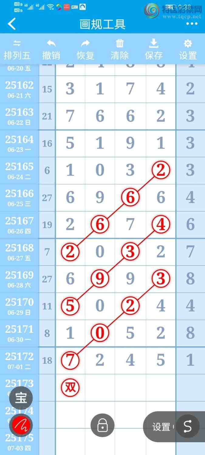 [] 25173ڣ˫ͷ440 / :ӭ123 / ID:1084345