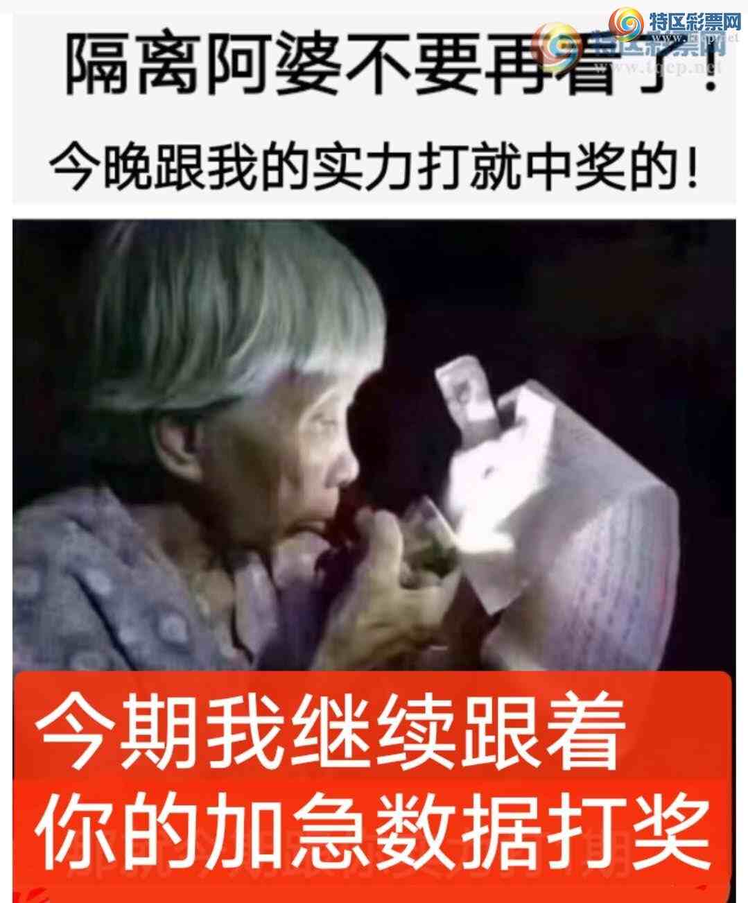 [] 25173: ùн ѡģͼ桿868 / :wd25100 / ID:1084277