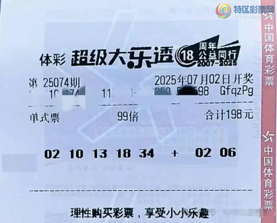 [͸] 25074ڣο172 / :ǻ֮ / ID:1084475